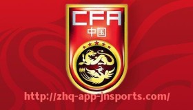 江南体育APP下载-德甲降级球队统计：每个赛季的降级队伍