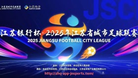 江南体育APP下载-德甲哪个球队好用：德甲球迷推荐的最佳实用球队